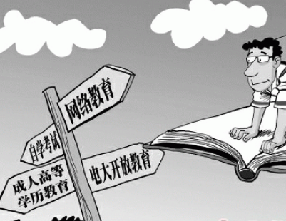 湖北成考